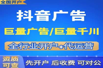 案例分享：SEM推广如何助力企业增长